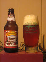 Pangea+dogfish+head+beer+advocate