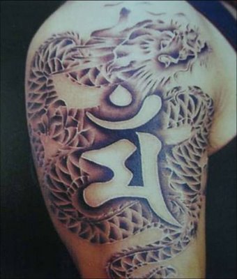  Find the Latest News on Best Gallery Tattoo Japanese at Tatto Style