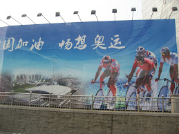 Olympic Spirit of Beijing