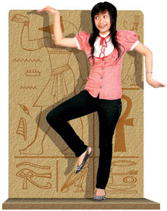 Cita Hati Logo