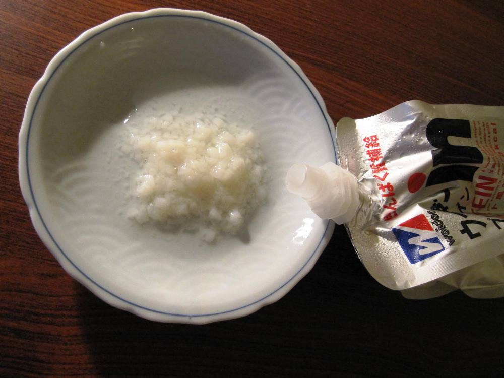 Inside Japan Weider in Jelly