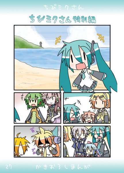 Vocaloid Comic