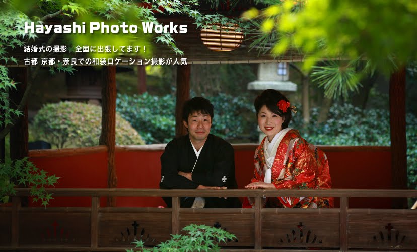Hayashi Photo Works: 滋賀県彦根市の多賀大社のお宮参りの出張撮影