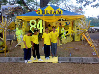 Fight For Freedom 25 2 My School Sports Day