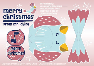 network security illustrated