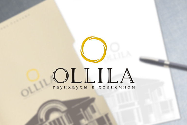 Название логотип и фирменный стиль для поселка "OLLILA"