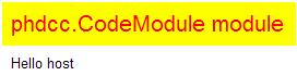 [DNN_CodeModuleOutput.JPG]