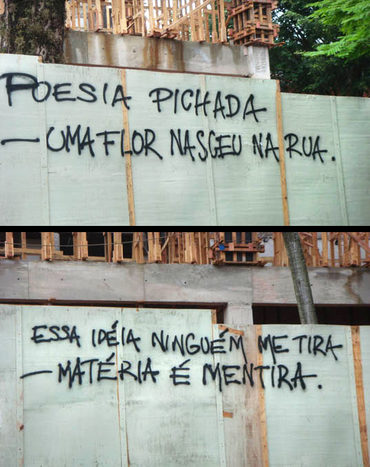 [poemas-de-paulo-leminski-pichados-muro-curitiba.jpg]