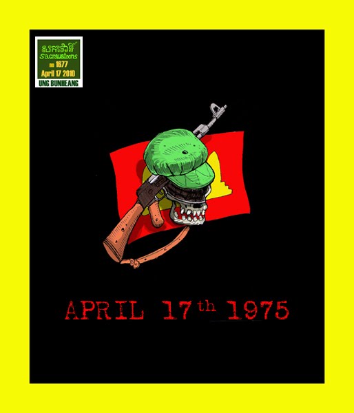 Khmer News Khmer Hot News And World Vi Media Khmer News Today 2010 04 11