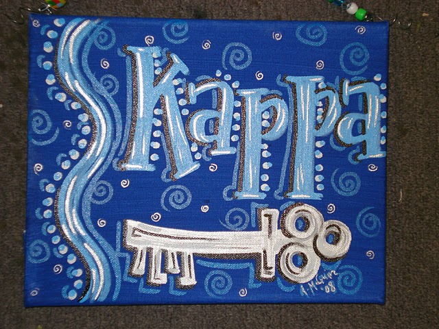 eye for design creative sorority canvases sorority canvas designs