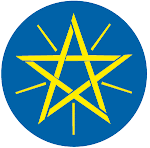 Etiopias riksvåpen