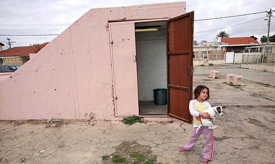 [ShelterBeerSheva.jpg]
