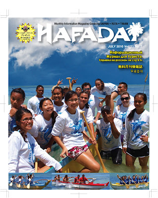 hafadai magazine