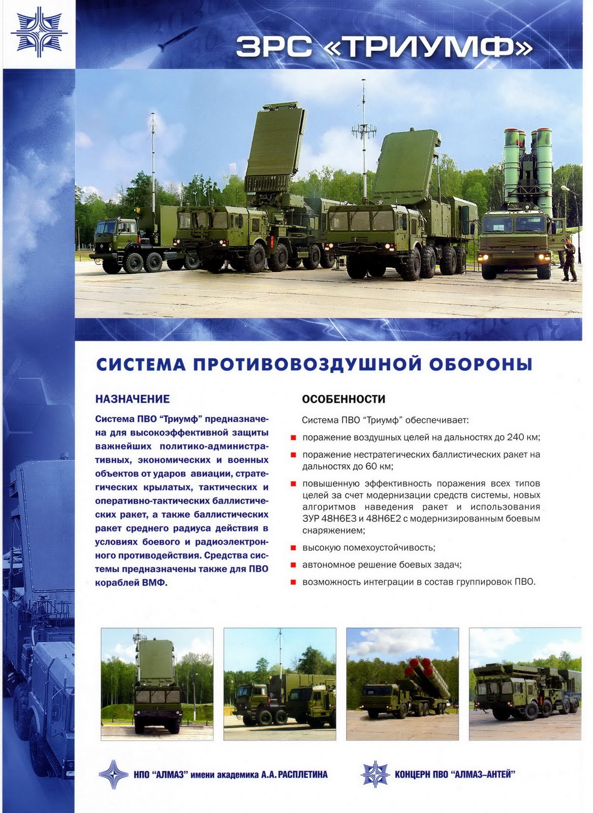[s400001.jpg]