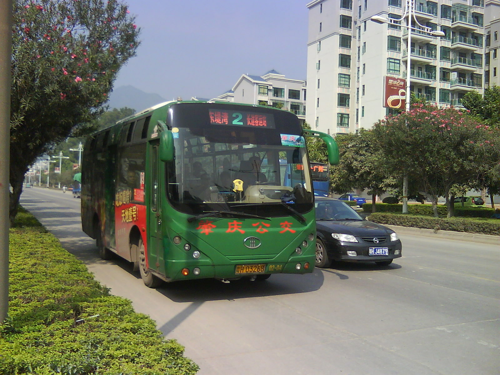 Yesterday Once More 2010