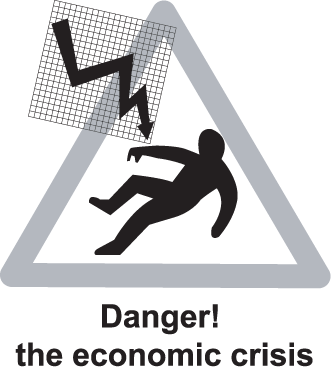 [risis2.png]