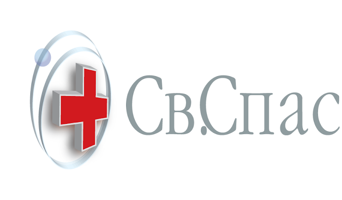 Св.Спас