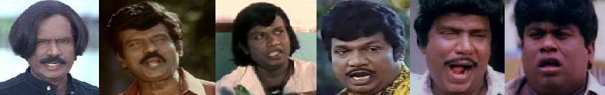 The India Entertainer: Actor Goundamani family photo picher Wallpapers