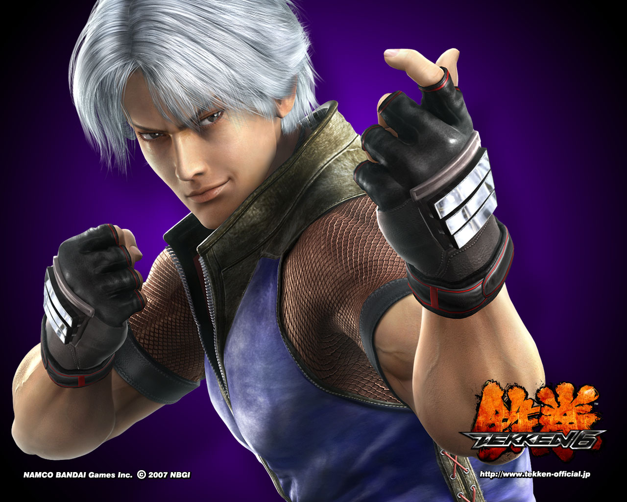 tekken lei