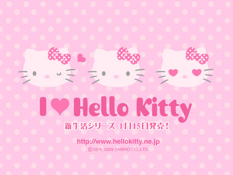 The smile Hello Kitty ring is