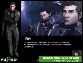 Get Z N Vexille Desktop Wallpaper Wallpaper Z N Vexille For Free