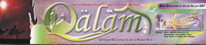 QALAM