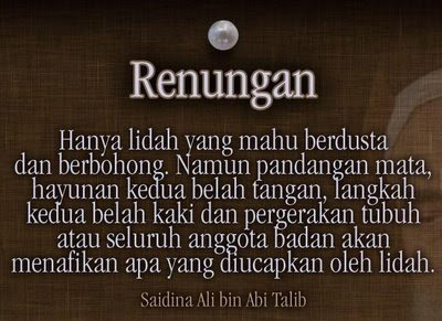 Artikel Tentang Ukhuwah Islamiah