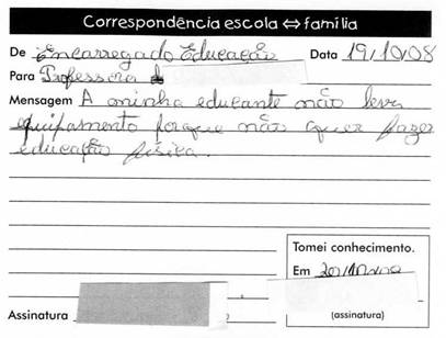 [image001_mandam.jpg]