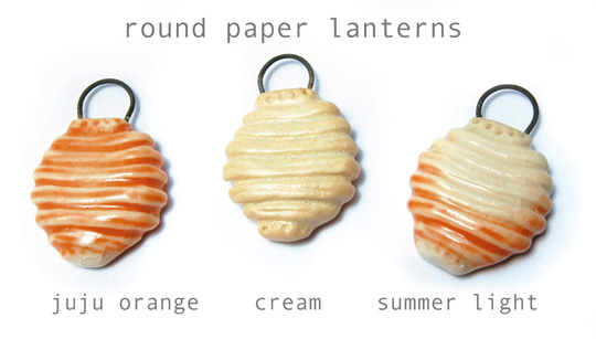 [LanternPaperRoHP.JPG]