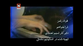 Download mp3 Pashto Old Songs (10.09 MB) - Mp3 Free Download
