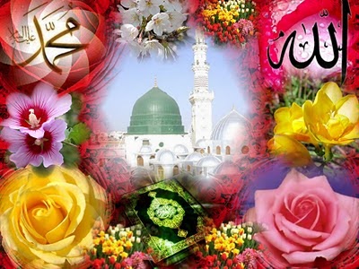 Eid Milad-Un-Nabi, Rabi-ul-Awwal, Wallpapers, Islamic Pictures | Quran