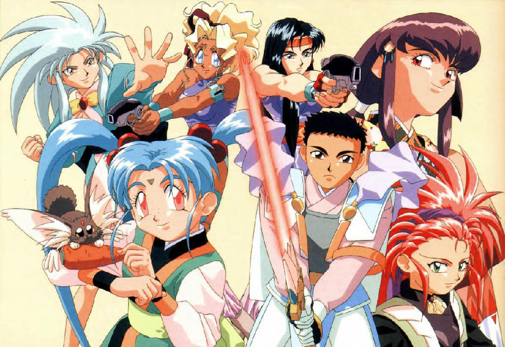 [Tenchi.jpg]