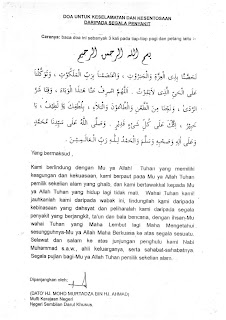 Taman Koperasi Bena Ijok Doa Mengelak Bala Dan Penyakit H1n1 Atau Apa Shj