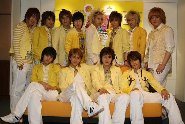 super junior debut super junior debut