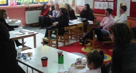 [CD++2+Νηπιαγωγείο+023.jpg]