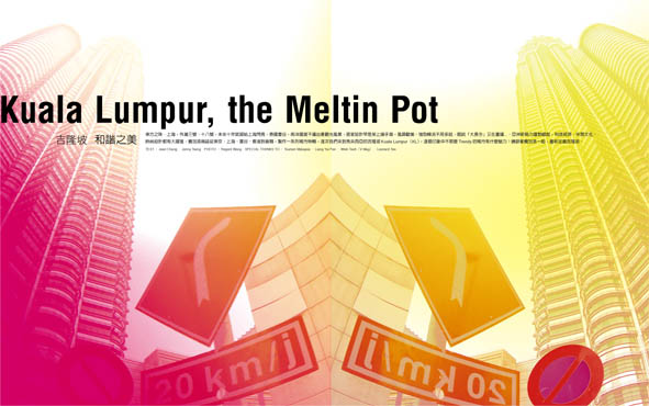 [kuala+lumpur-low.jpg]