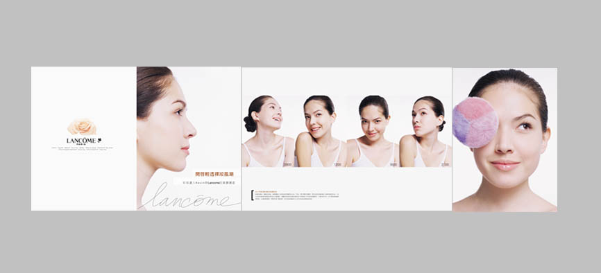 [lancome.jpg]