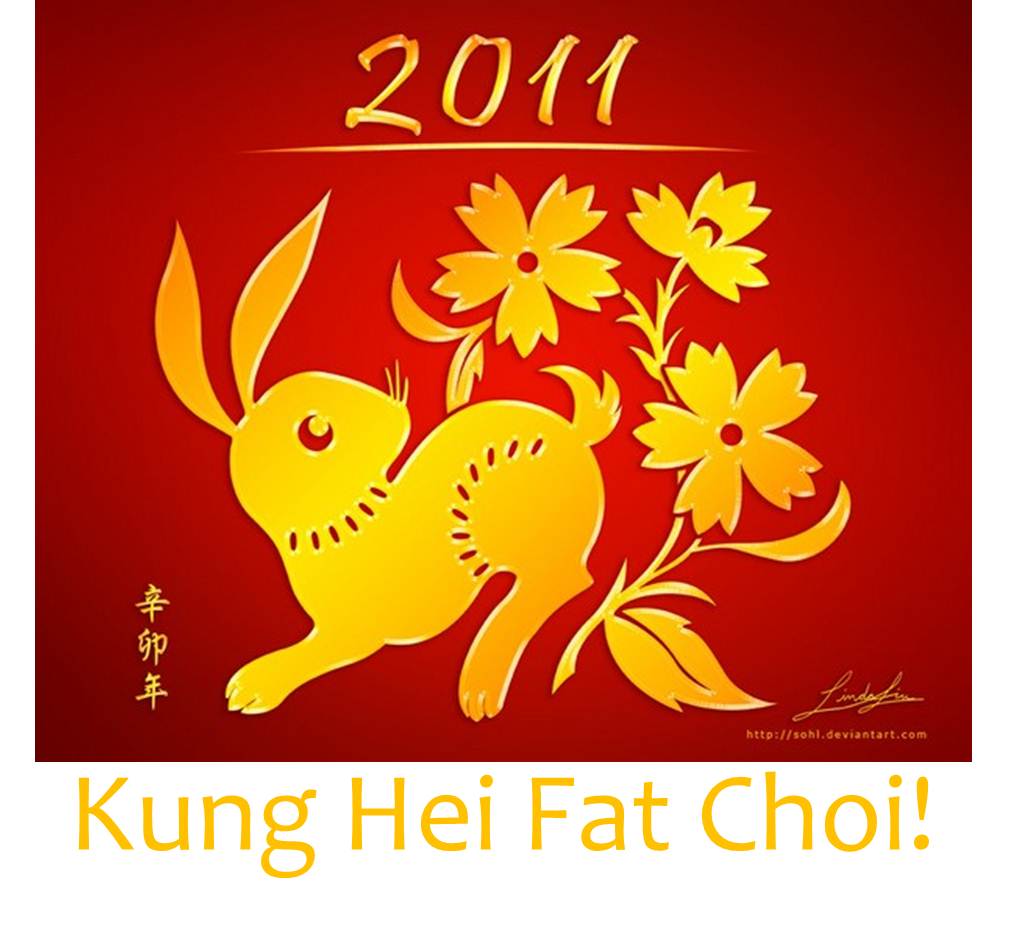 the business is pink!