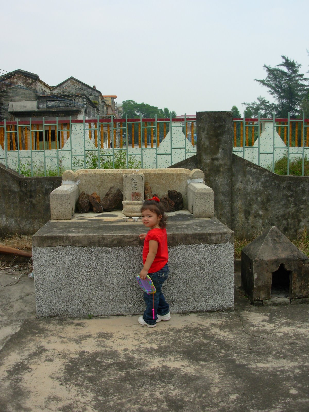 [DSCN3461.JPG]