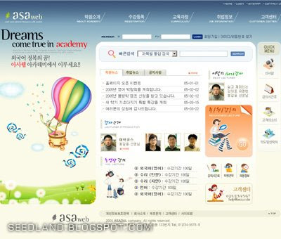 Asa+title+page+example