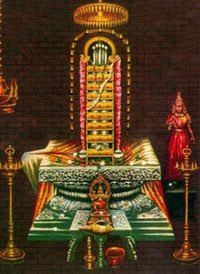 Sri Kalahasteeswara