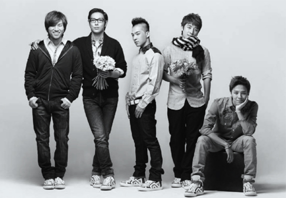 Bigbang And Snsd