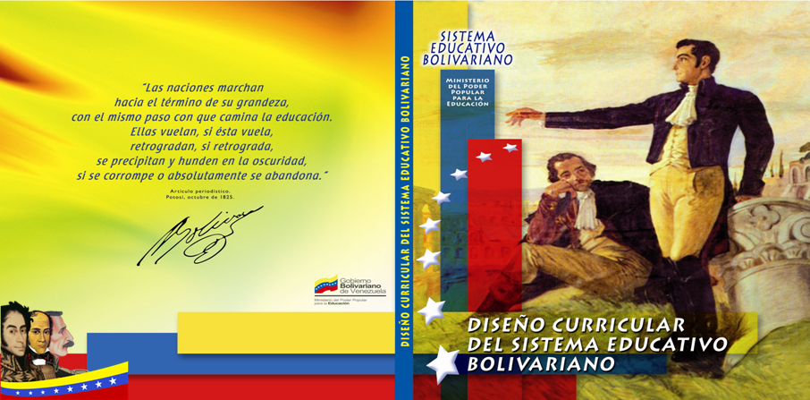 Matematica: La Nueva Visión: SISTEMA EDUCATIVO BOLIVARIANO