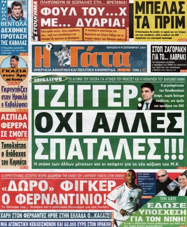 [28.php]