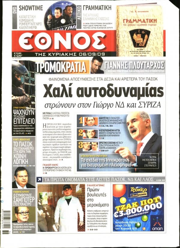 [1.php]