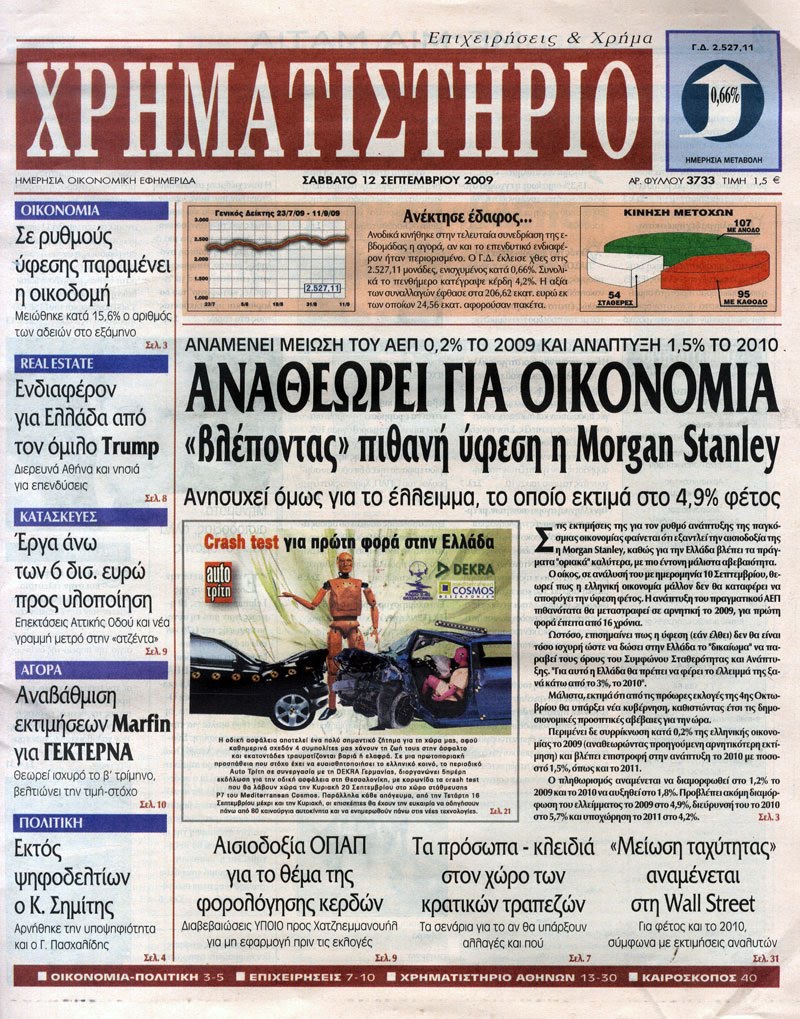 [23.JPG]