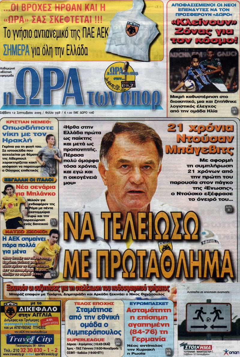[43.JPG]