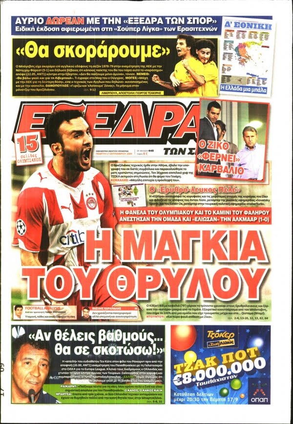 [40.php]