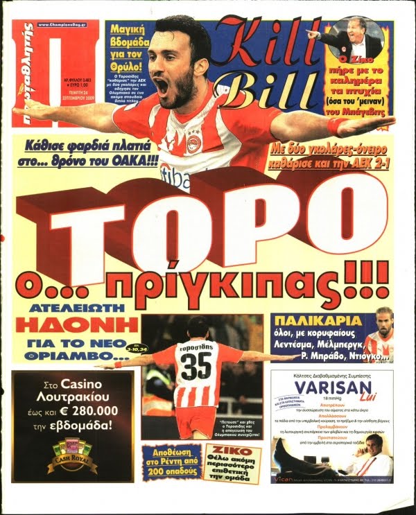 [31.php]