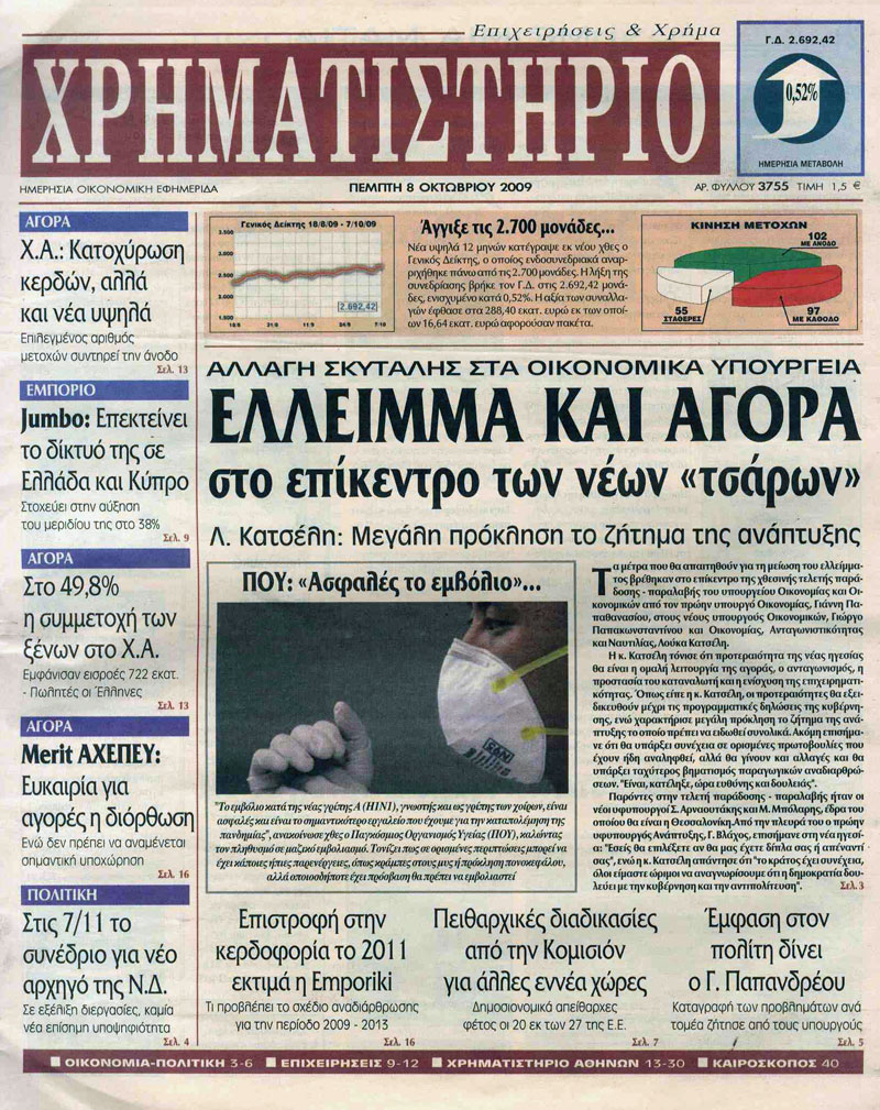 [16.JPG]